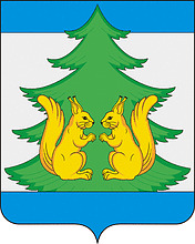 Герб.